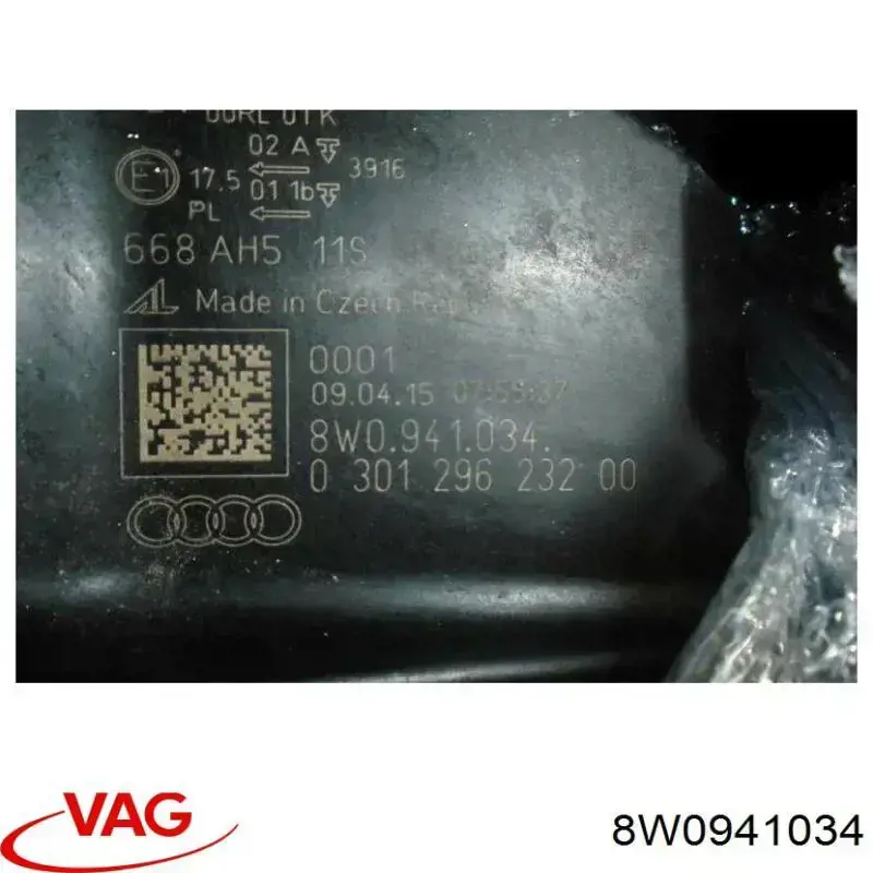 Купити 8W0941034 VAG 