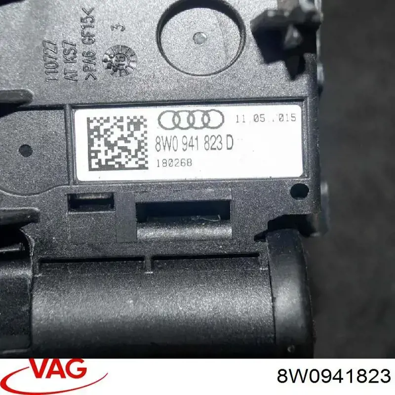 Купити 8W0941823 VAG 