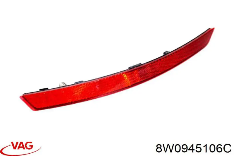 Правий відбивач бампера VAG 8W0945106C