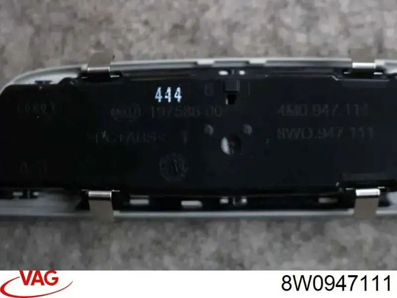 Купити 8W09471116PS VAG Плафон освітлення салона/кабіни, задній