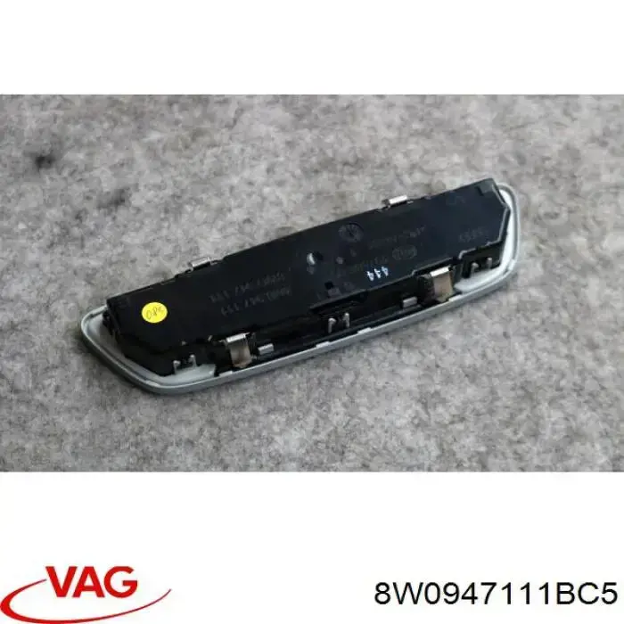 Плафон освітлення салона/кабіни, задній VAG 8W0947111BC5