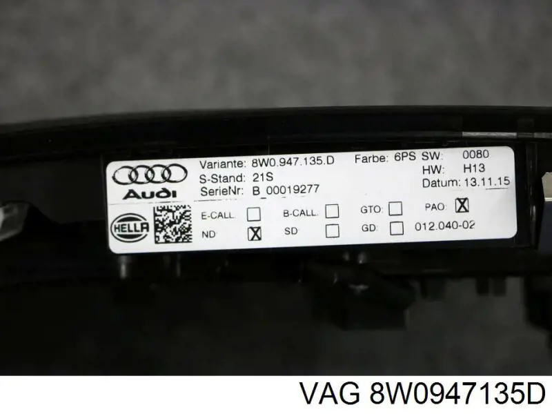 Купити 8W0947135D VAG 