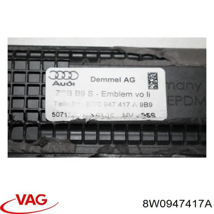 Купити 8W0947417A VAG 