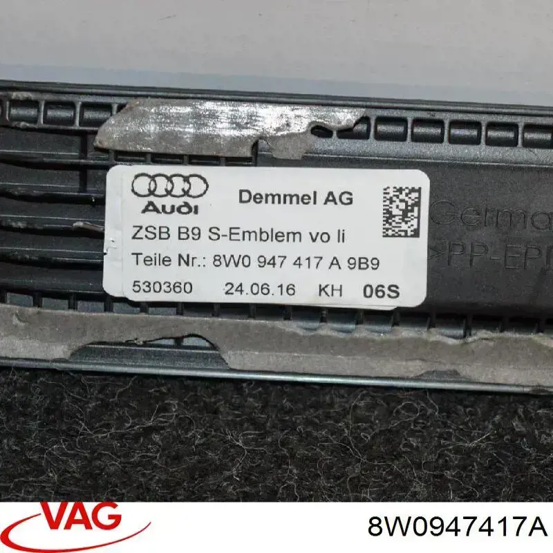 Купити 8W0947417A VAG 