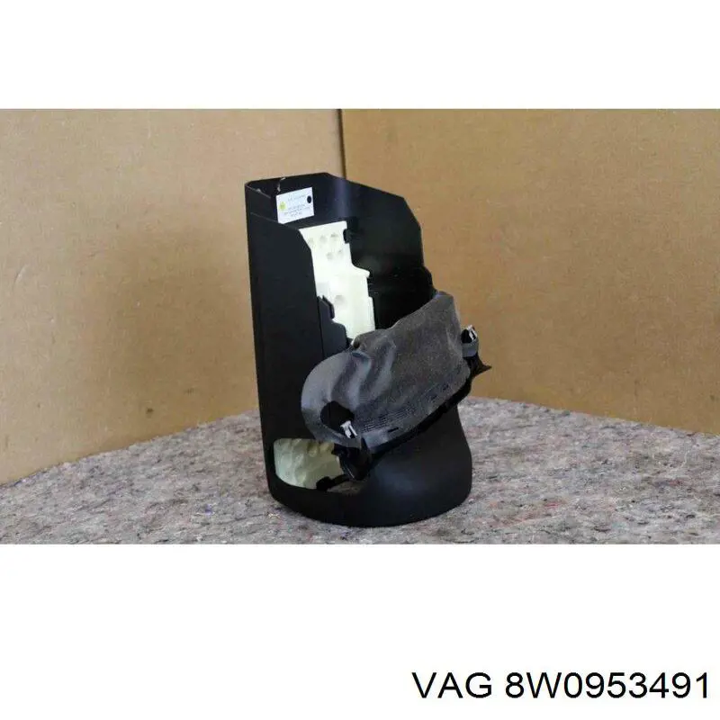Купити 8W0953491 VAG Захисний кожух кермового механізму