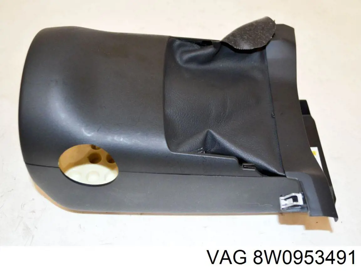 Захисний кожух кермового механізму VAG 8W0953491 ціна, від 3.80 USD