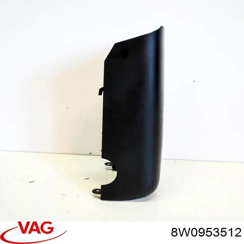 Купити 8W0953512 VAG 