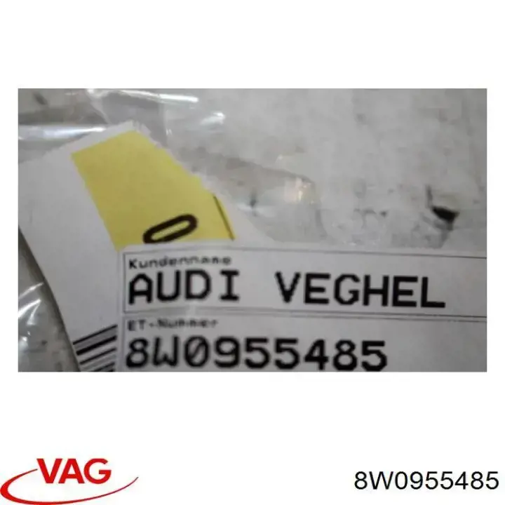 Купити 8W0955485 VAG 