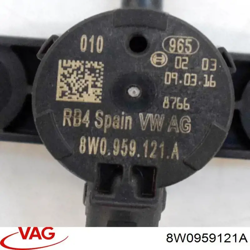 Купити 8W0959121A VAG 