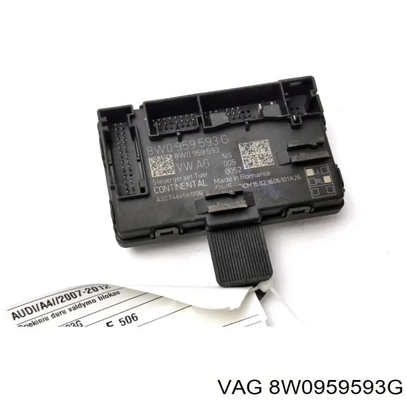 8W0959593G VAG Блок комфорту передніх дверей