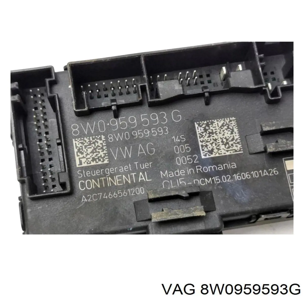 Купити 8W0959593G VAG Блок комфорту передніх дверей