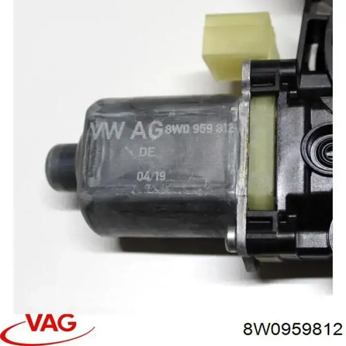 Купити 8W0959812 VAG Двигун стеклопод'емника двері задньої, правої