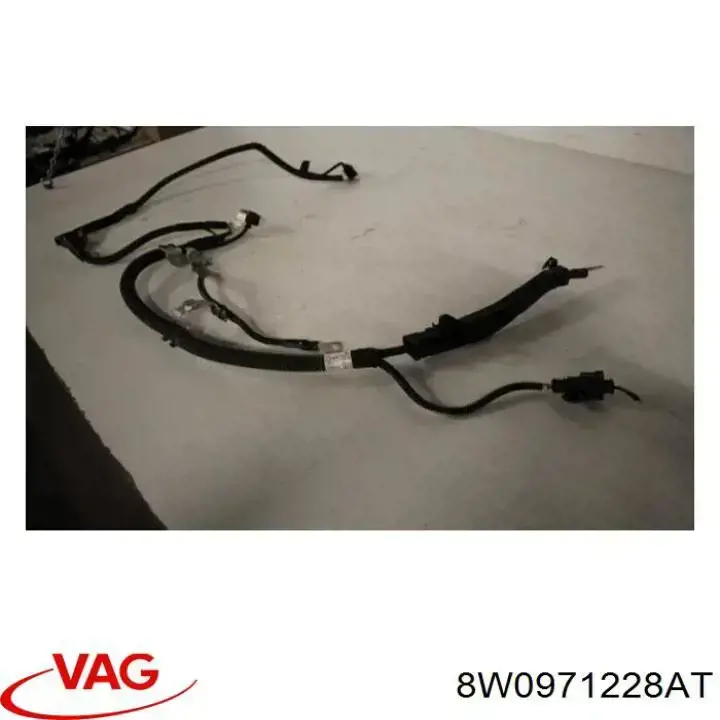 Купити 8W0971228AT VAG 