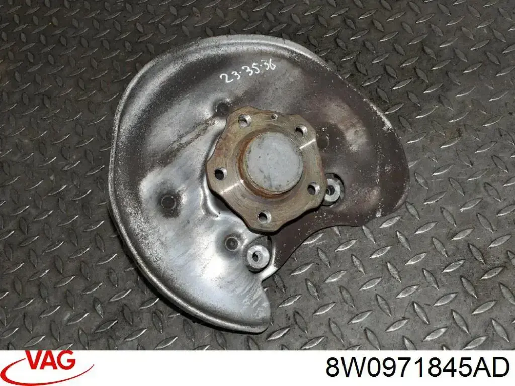  VAG 8W0971845AD ціна, від 2.53 USD