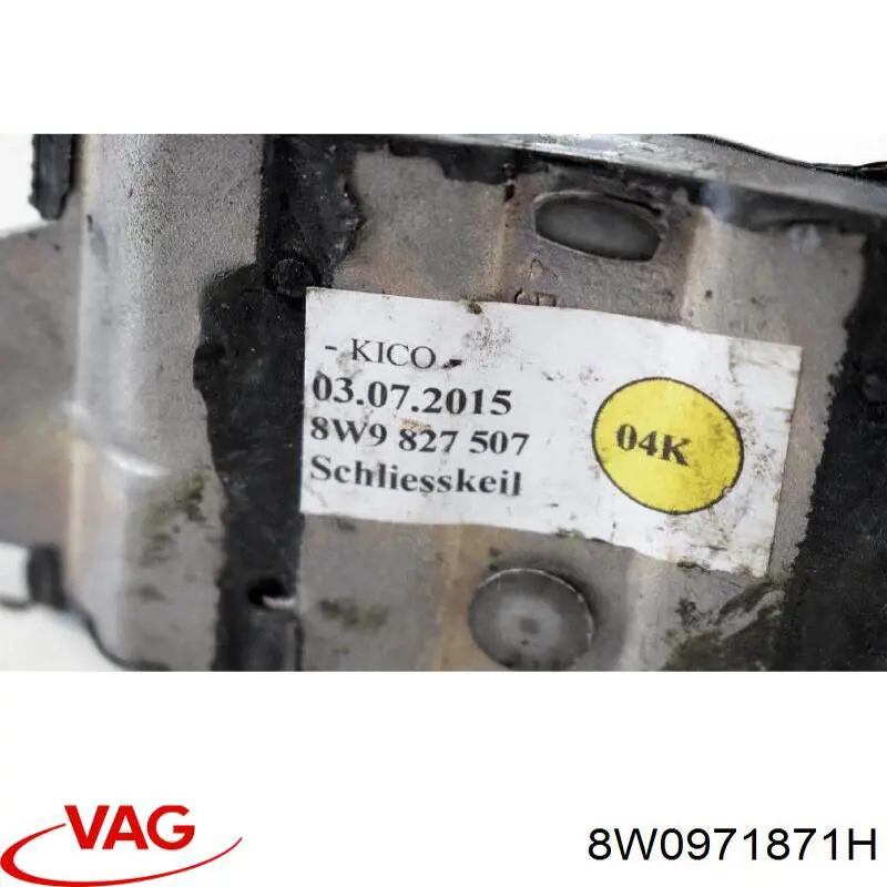 Купити 8W0971871H VAG 