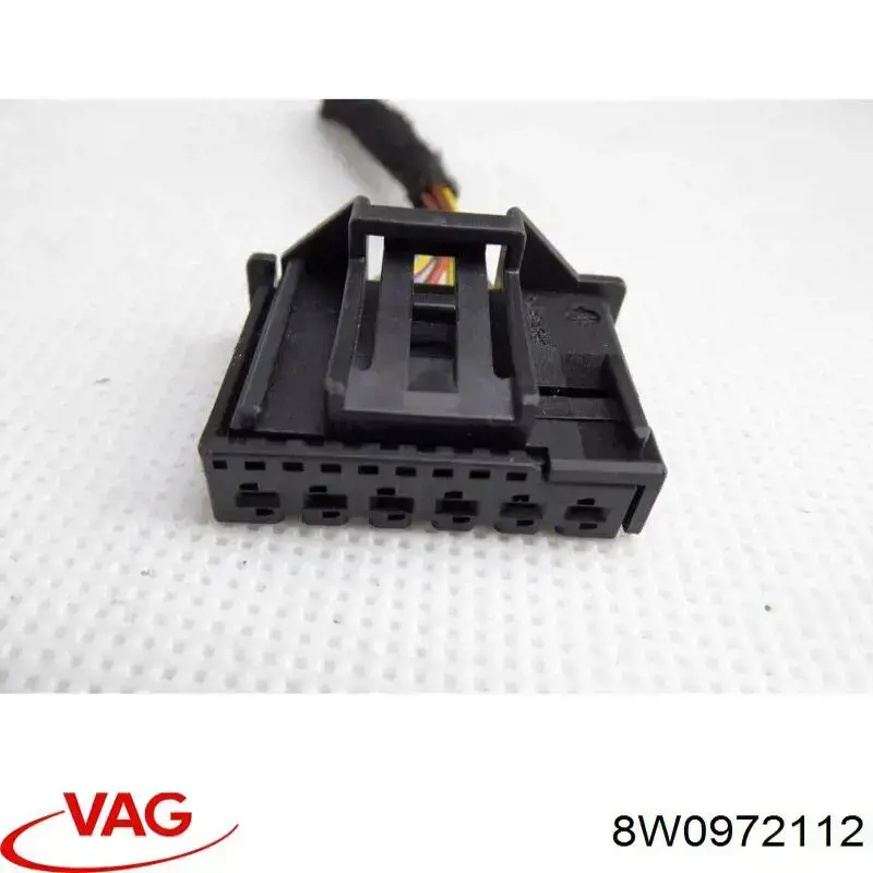  VAG 8W0972112 ціна, від 1.71 USD