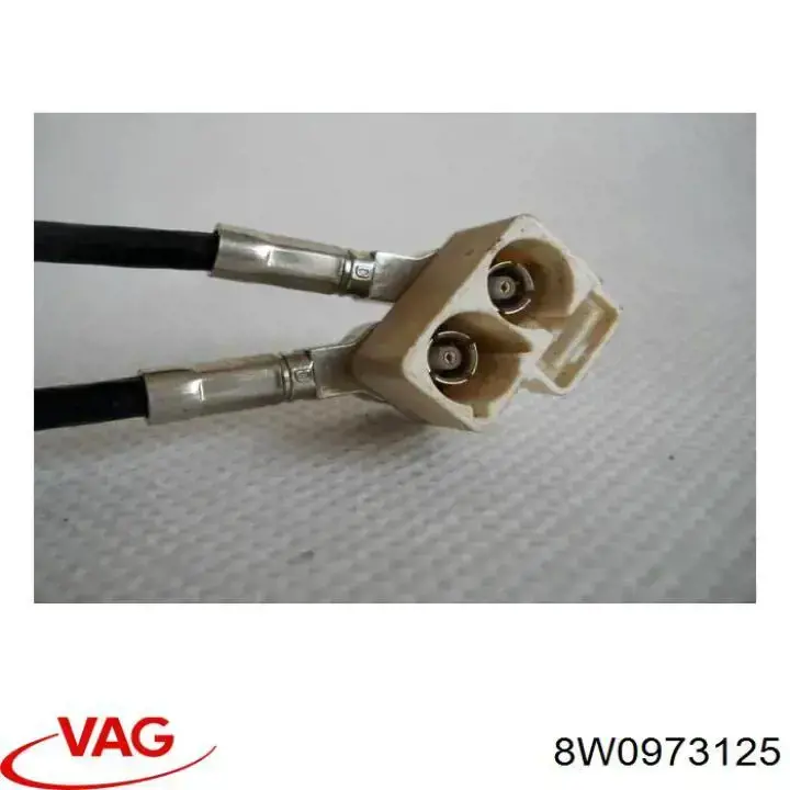  VAG 8W0973125 ціна, від 3.80 USD