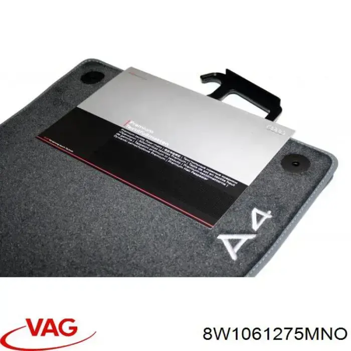  VAG 8W1061275MNO ціна, від 107.64 USD