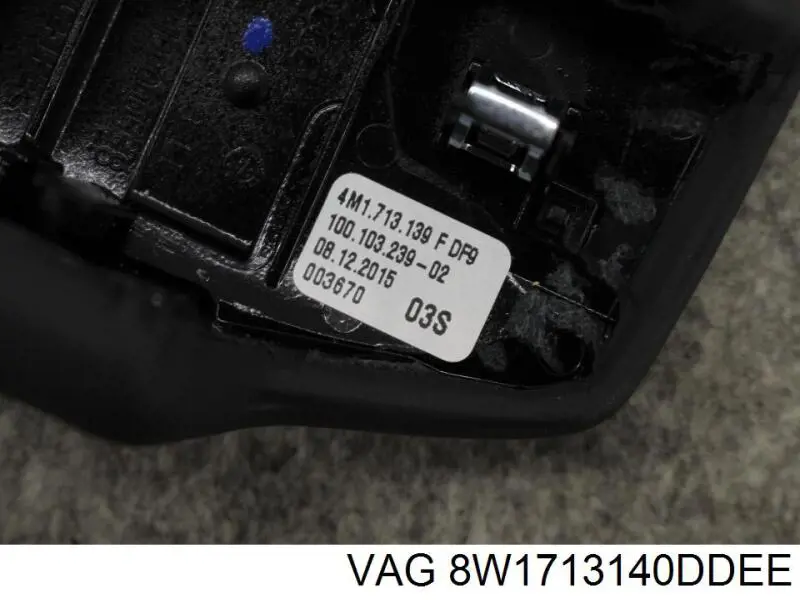 Рукоятка важеля КПП 8W1713140CDEE VAG