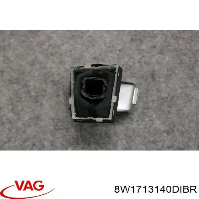 Купити 8W1713140DIBR VAG Ручка КПП