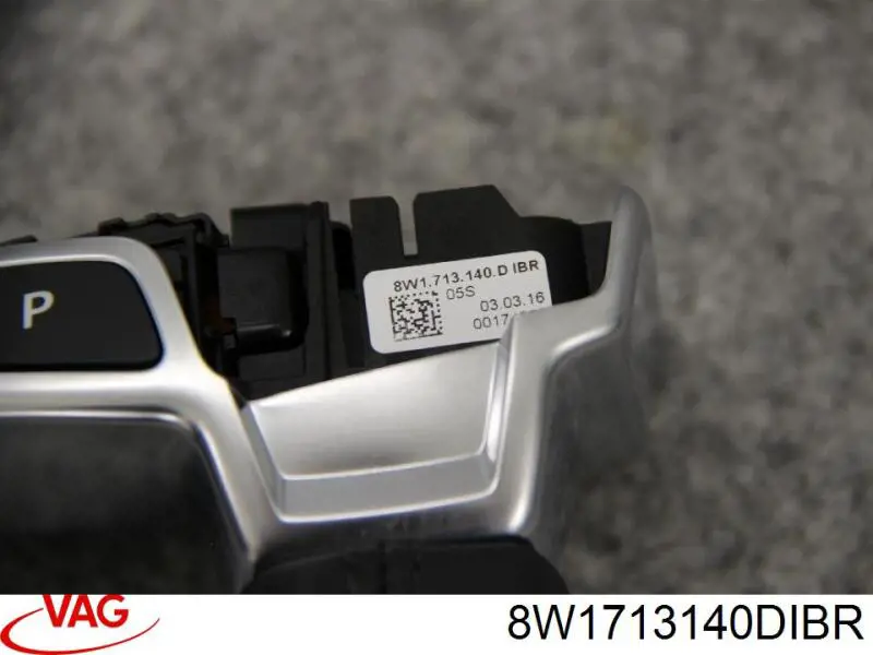 Важіль КПП VAG 8W1713140DIBR