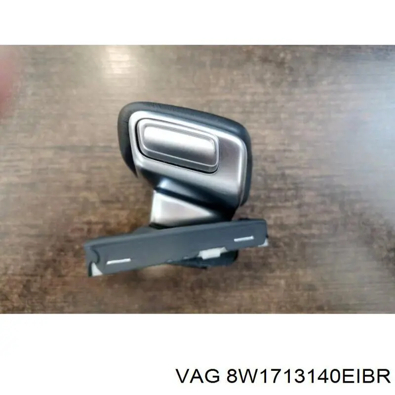 Купити 8W1713140EIBR VAG Ручка КПП