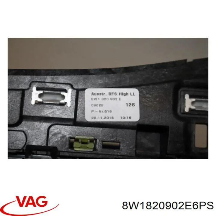 Вентиляція передка VAG 8W1820902C6PS ціна, від 16.93 USD