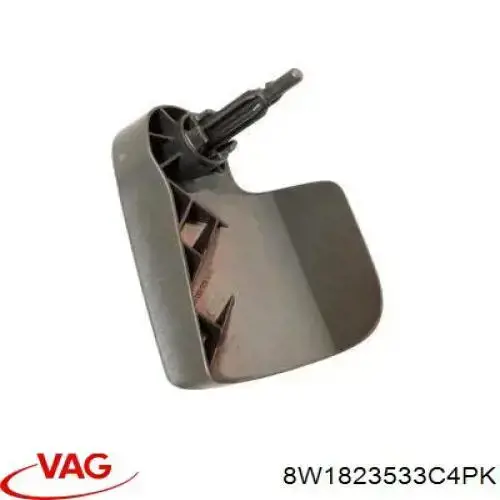 Ручка відкриття капота VAG 8W1823533C4PK ціна, від 21.28 USD