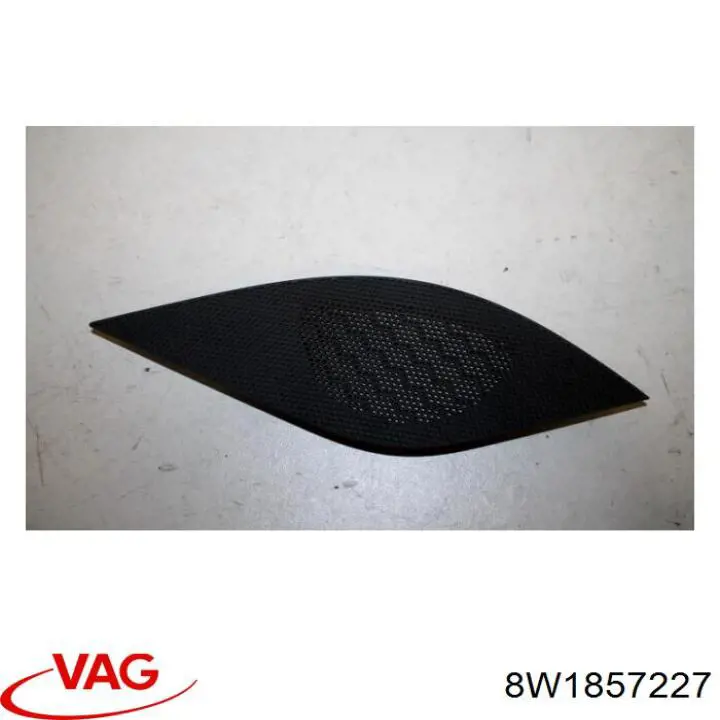  VAG 8W1857227 ціна, від 5.64 USD