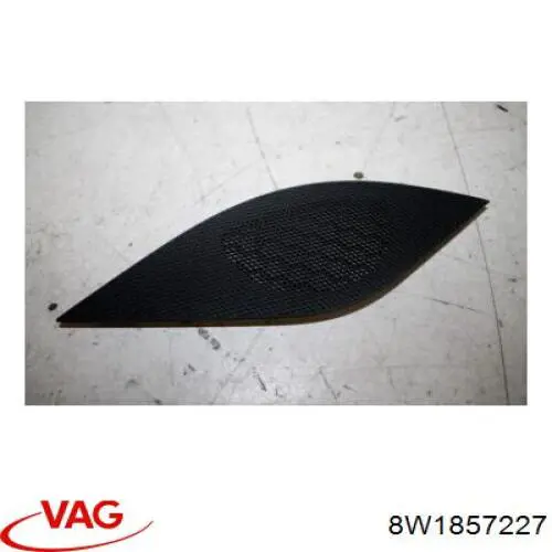 Купити 8W1857227 VAG 