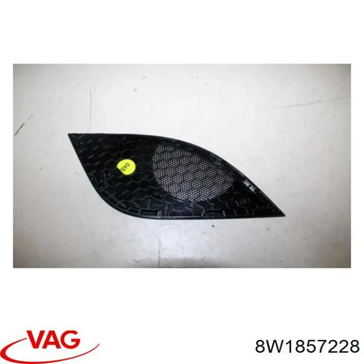  VAG 8W1857228 ціна, від 5.06 USD