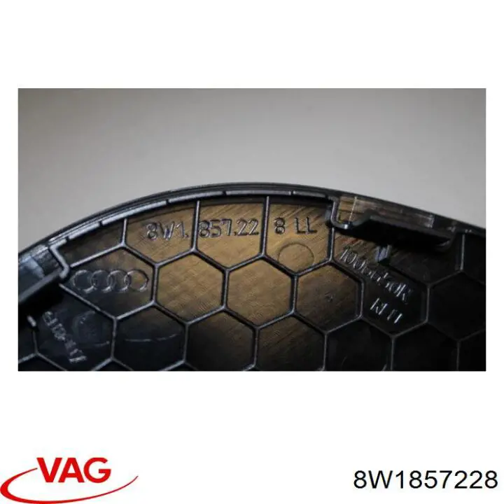 Купити 8W1857228 VAG 