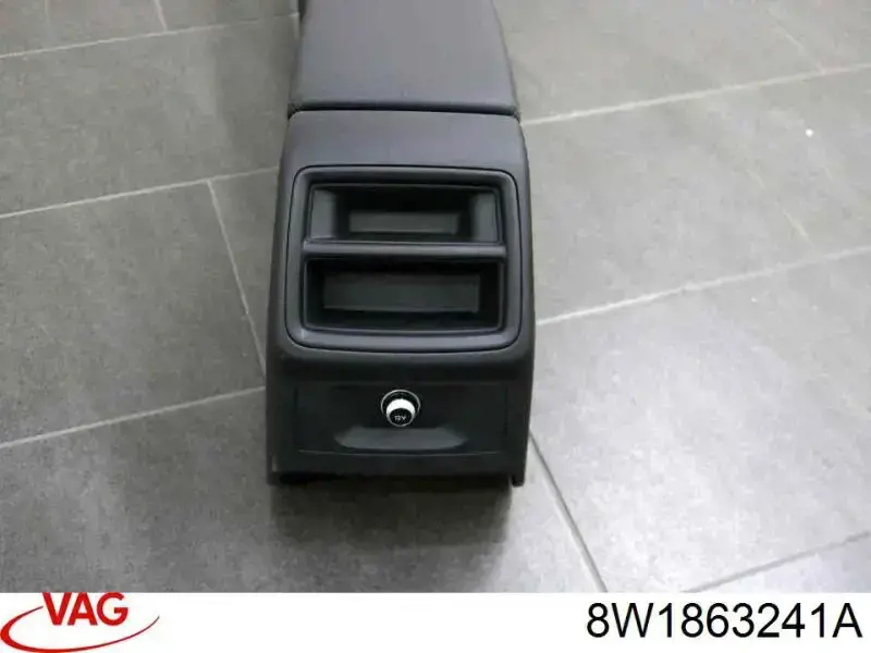 Панель борода VAG 8W1863241A ціна, від 22.22 USD