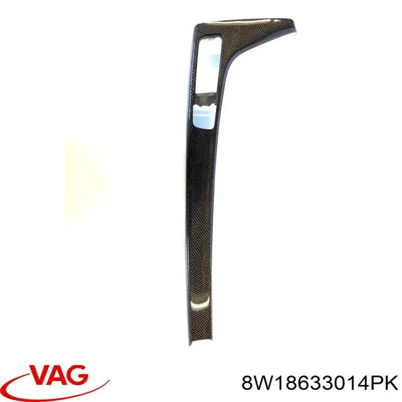  VAG 8W1863301 ціна, від 6.50 USD