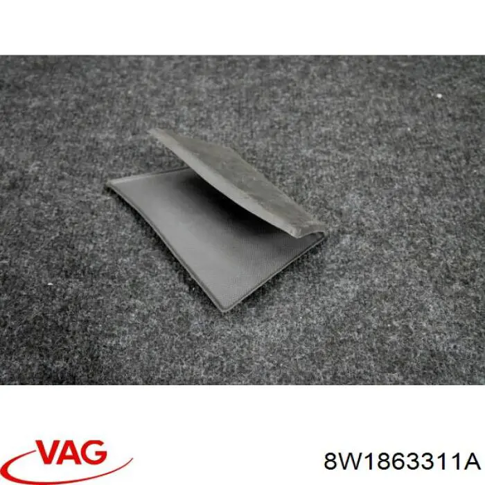  VAG 8W1863311A ціна, від 2.53 USD