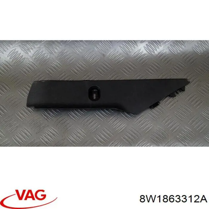  VAG 8W1863312A ціна, від 1.27 USD
