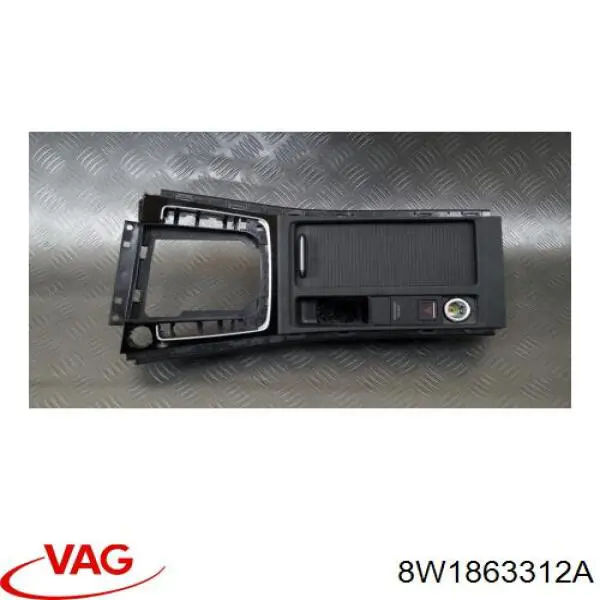 Купити 8W1863312A VAG 