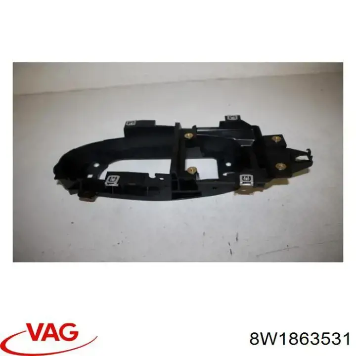  VAG 8W1863531 ціна, від 1.27 USD