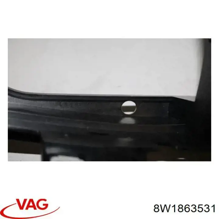 Купити 8W1863531 VAG 