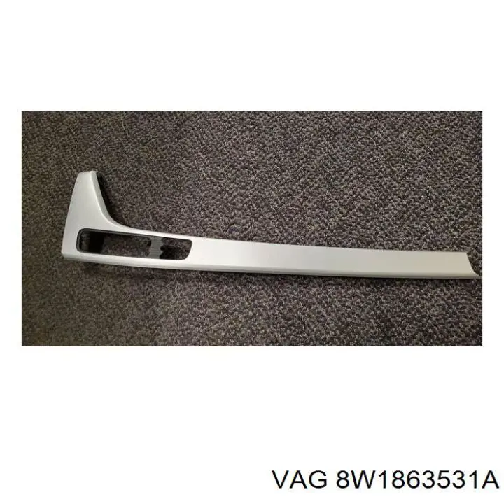 Купити 8W1863531A VAG 