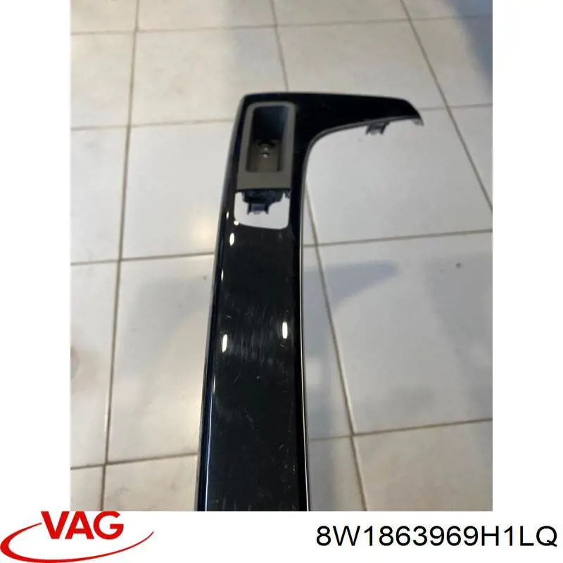 Купити 8W1863969H1LQ VAG 