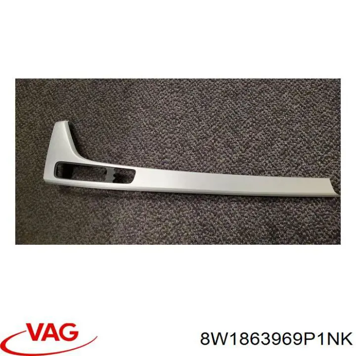 Купити 8W1863969P1NK VAG 