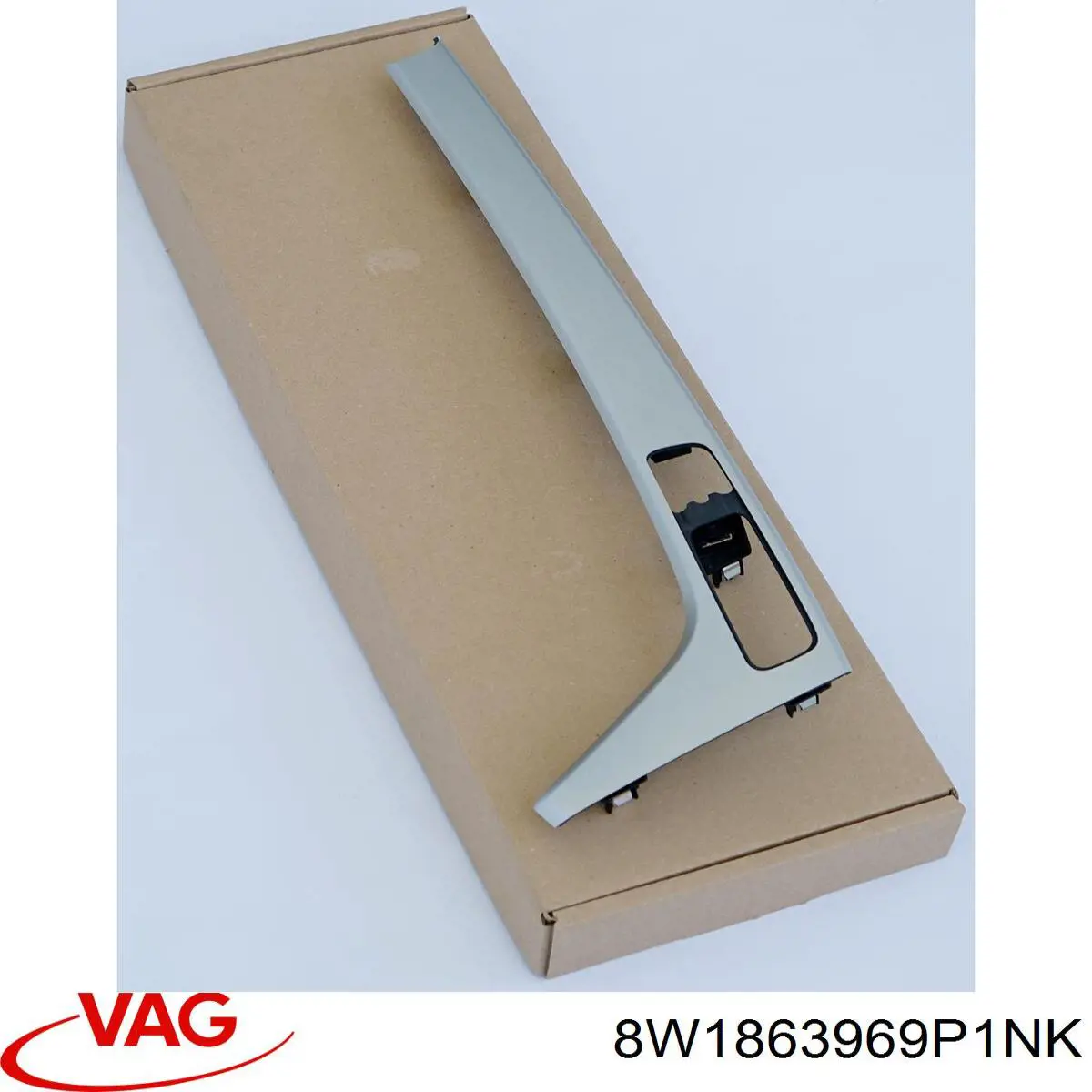 Купити 8W1863969E1NK VAG 