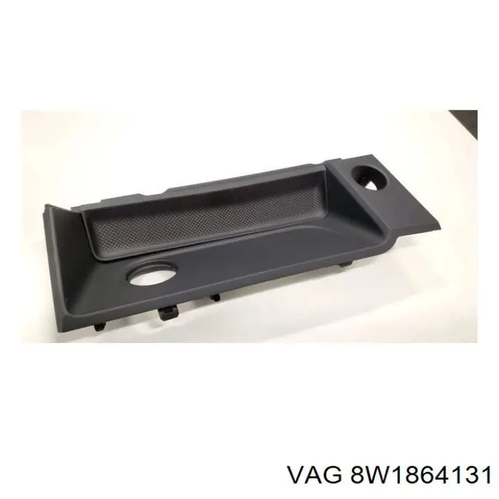  VAG 8W1864131 ціна, від 6.33 USD