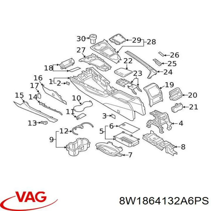 8W1864132A6PS VAG Скринька речової центральної консолі (підлокітника)