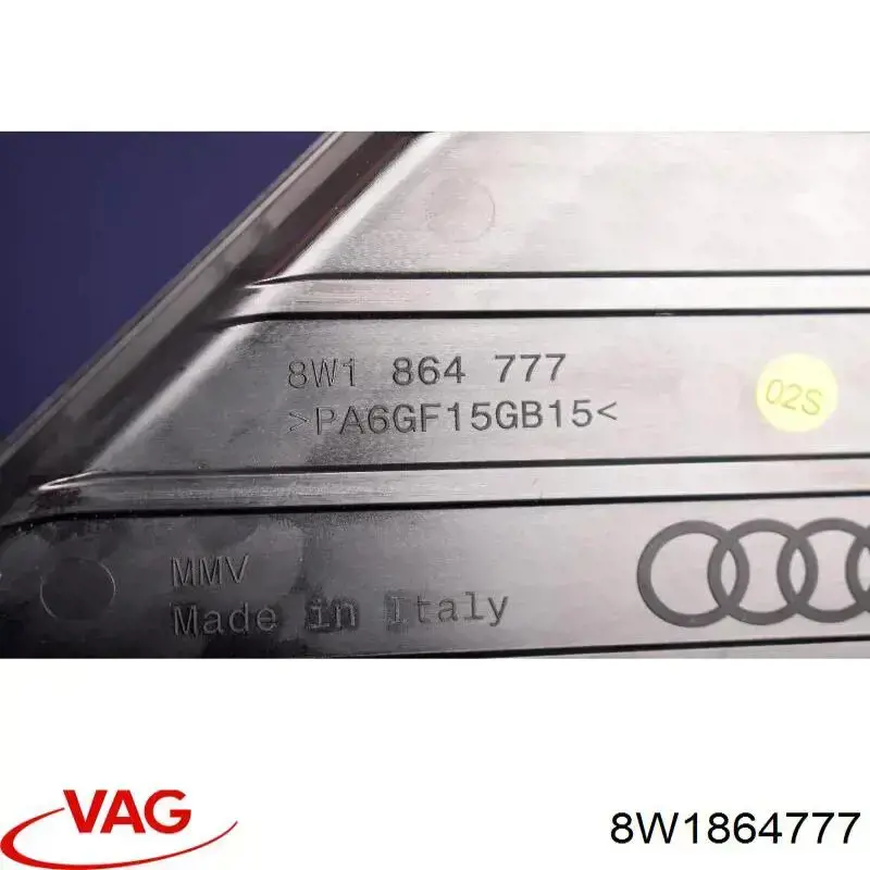  VAG 8W1864777 ціна, від 3.80 USD