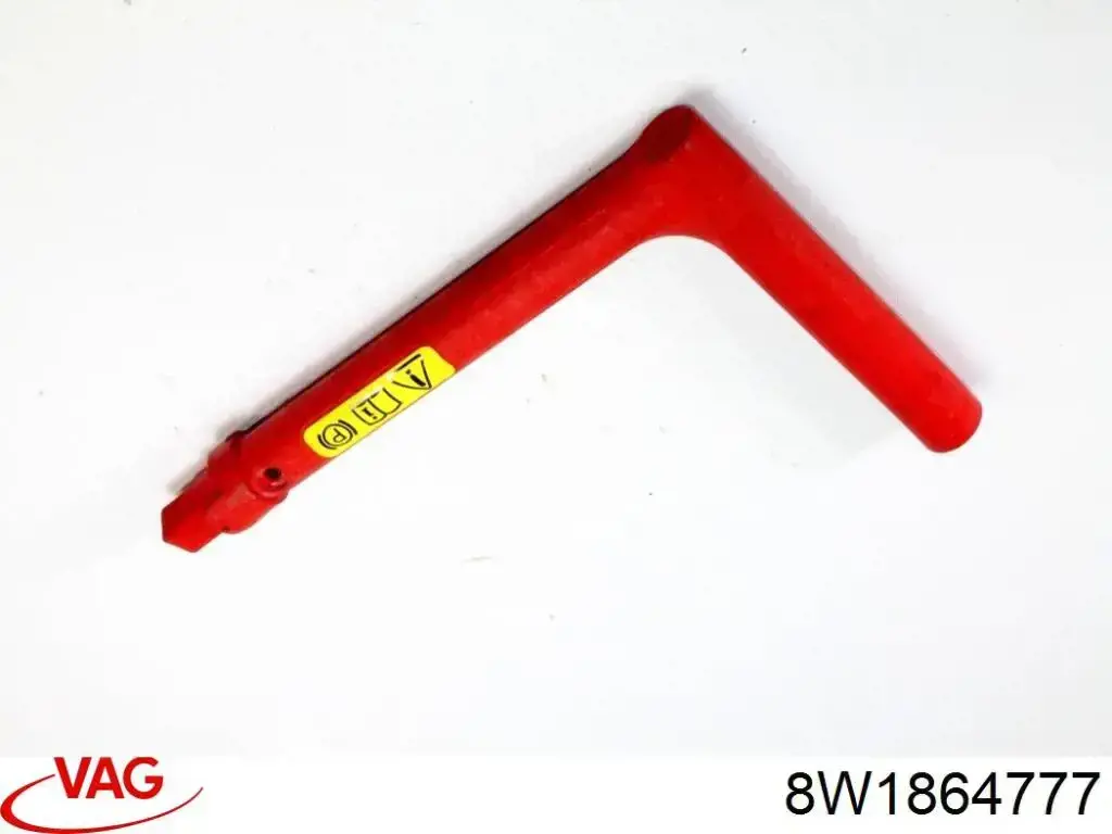 Купити 8W1864777 VAG 