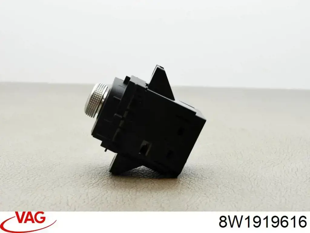 Блок керування мультимедійний VAG 8W1919616 ціна, від 5.07 USD