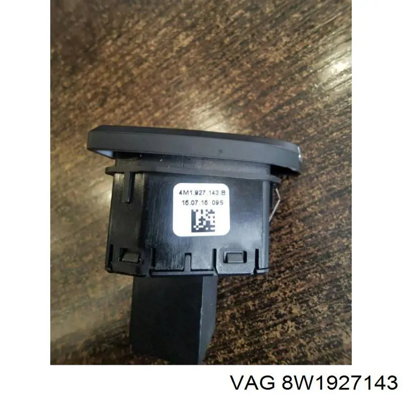  VAG 8W1927143 ціна, від 2.53 USD