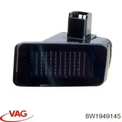 VAG 8W1949145 ціна, від 110.68 USD